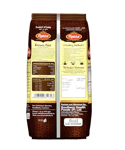 Image of Manna Brown Rice 5kg (Unpolished) |100% Natural | Naturally Low GI | High in Fibre | Helps Control Diabetes (Pack of 3)