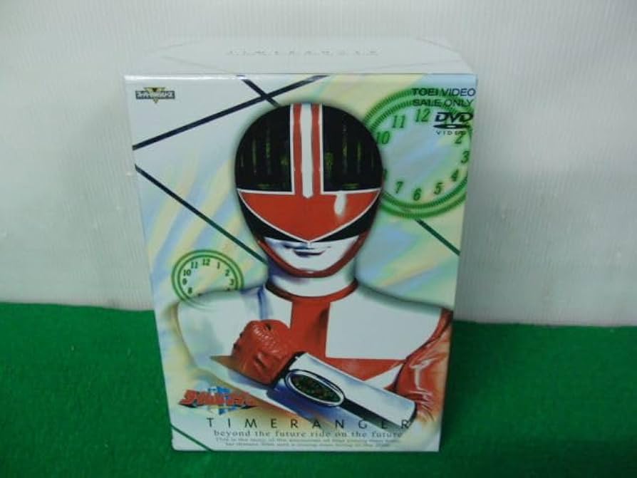 未来戦隊タイムレンジャー DVD 全5巻セット 収納BOX付き 未来戦隊タイムレンジャー DVD 全5巻セット 収納BOX付き