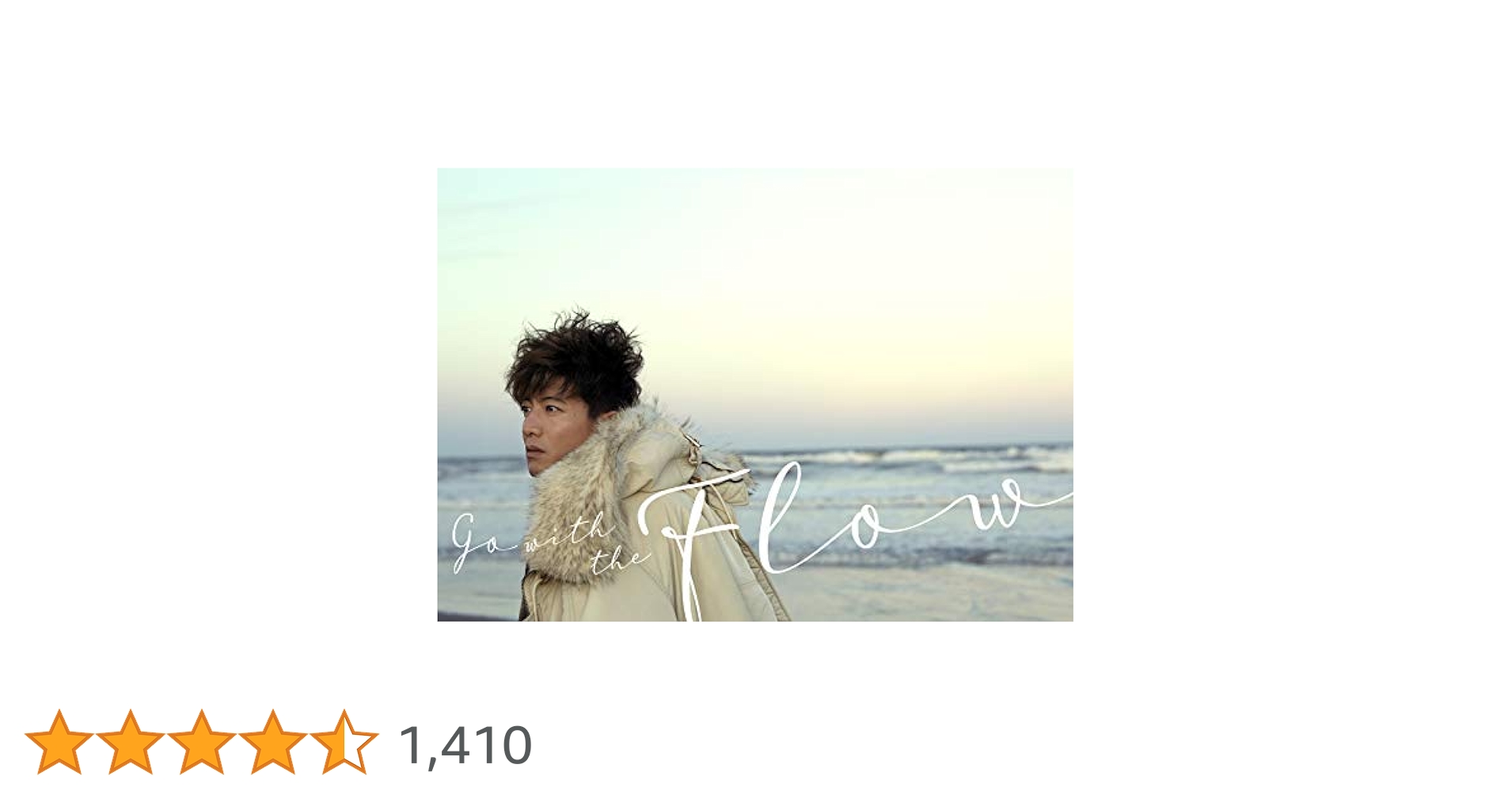 新品！木村拓哉☆Go with the Flow（初回限定盤A・Bセット）特典付 Go with the Flow 木村拓哉 初回限定版Au0026Bu0026通常盤セット