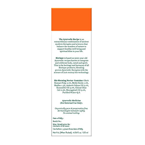 Image of Biotique Bio Neem Purifying Face Wash, 200 ml & Biotique Bio Morning Nectar Sunscreen Ultra Soothing Face Lotion, SPF 30+, 120ml