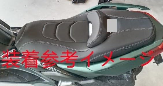 Amazon | KKM 適合車種 XMAX x-max xmax 2023 2025 以降 新型 sga8j