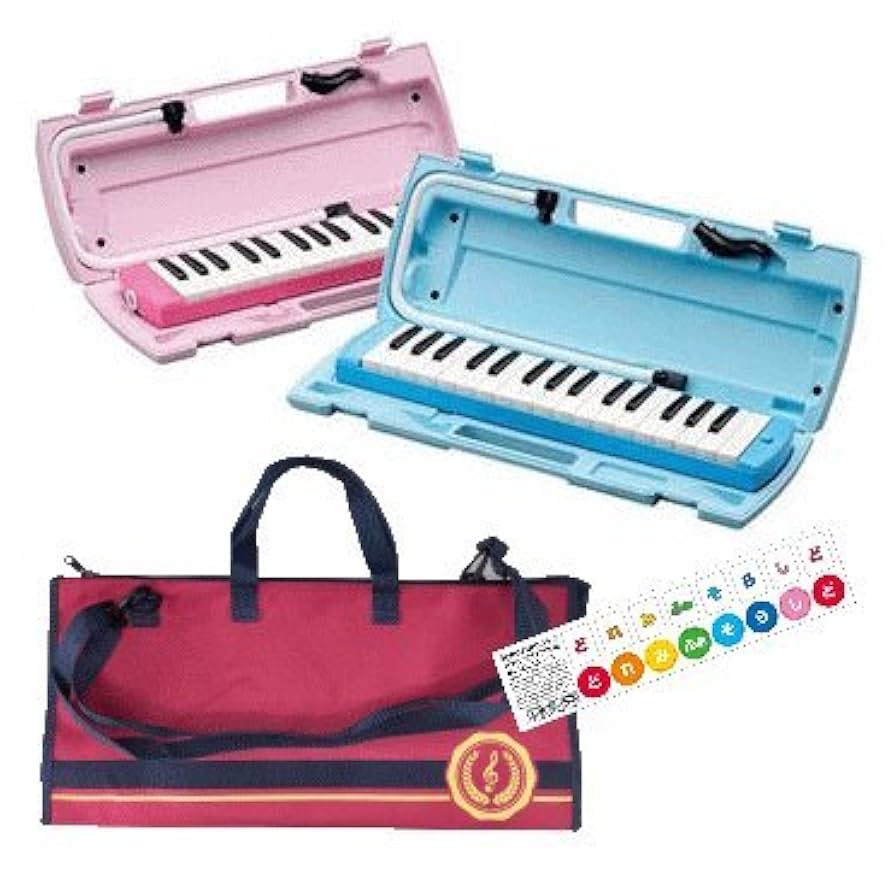 ピアニカケース　ショルダー紐付き　鍵盤ハーモニカバッグ Amazon.co.jp: ピアニカケース 女の子 鍵盤ハーモニカケース