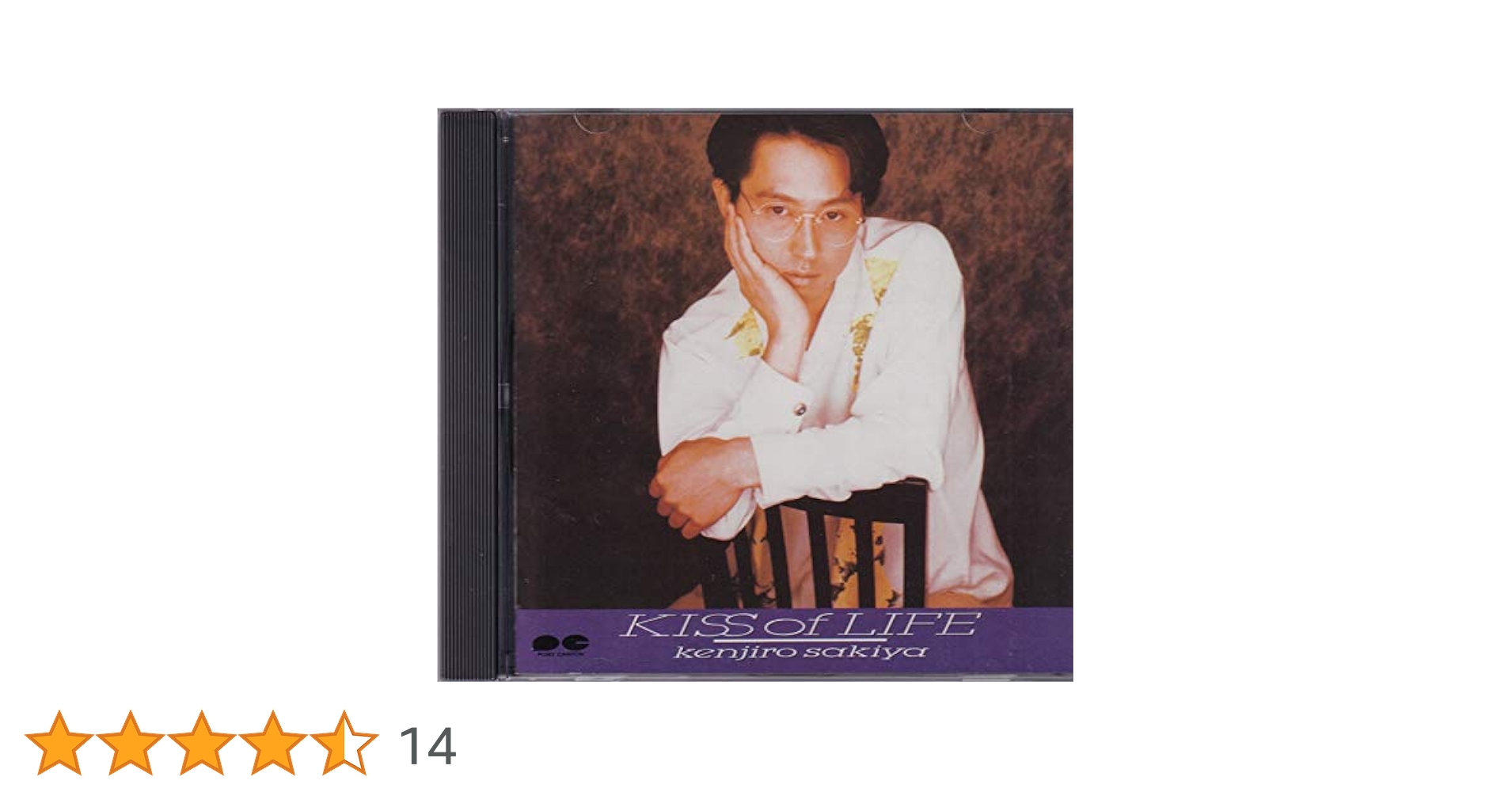 崎谷健次郎「Kiss Of Life」〈LPレコード〉 崎谷健次郎「Kiss Of Life」〈LPレコード〉 - メルカリ
