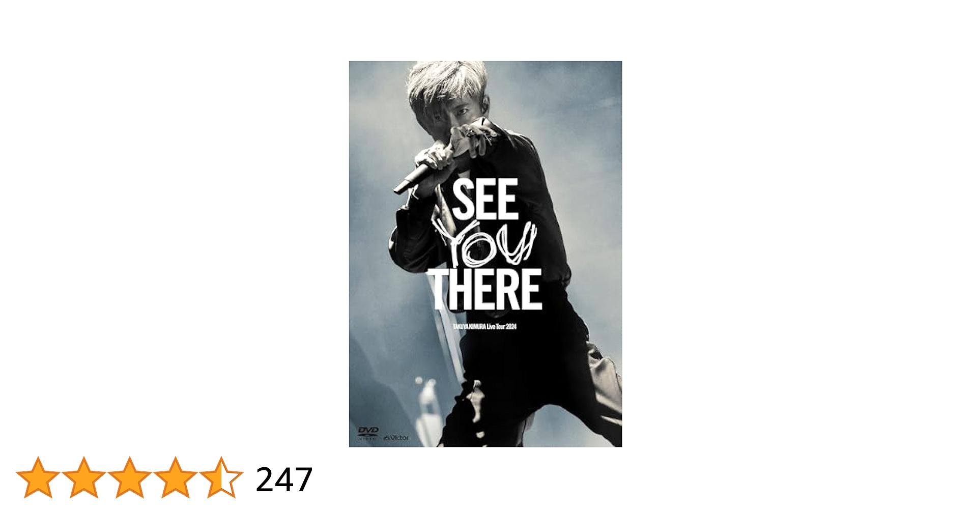 木村拓哉 Live Tour 2024 SEE YOU THERE 通常盤DVD DVD】木村拓哉 ／ TAKUYA KIMURA Live Tour 2024 SEE YOU THERE