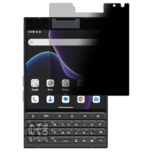 PDA工房 Unihertz Titan 2 対応 Privacy Shield 保護 フィルム [メインディスプレイ用] 覗き見防止 反射低減 日本製