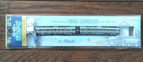 dԃObY Xgbv JR{ X[p[܂