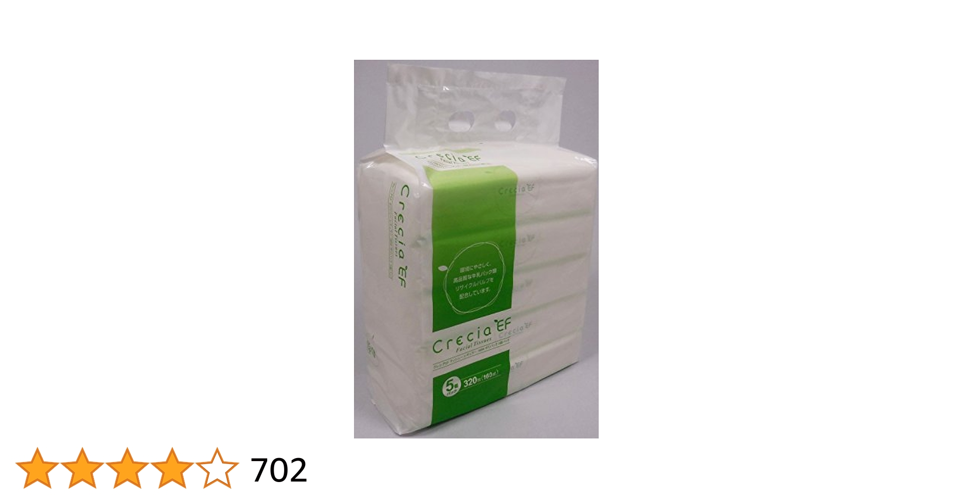 【在庫処分】日本製紙クレシア(NIPPON PAPER CRECIA) 【ケース Amazon.co.jp: 日本製紙クレシア(NIPPON PAPER CRECIA) Towper
