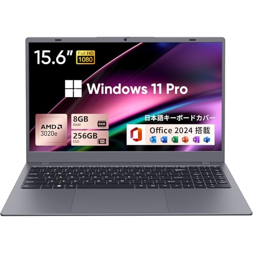 UOWAMOUノートパソコン Office 2024搭載 15.6インチ AMD3020e【N4000とN4020より速い】1080P IPS液晶スクリーン laptop Win11 Pro ウェブカメラ付き 高速放熱静音 軽量薄型ノートPC/ 8GBメモリ / SSD 256GB 5GWi-Fi 対応 ラップトップ HD/USB 3.0/USB 2.0/TYPE-C 仕事用・学習用