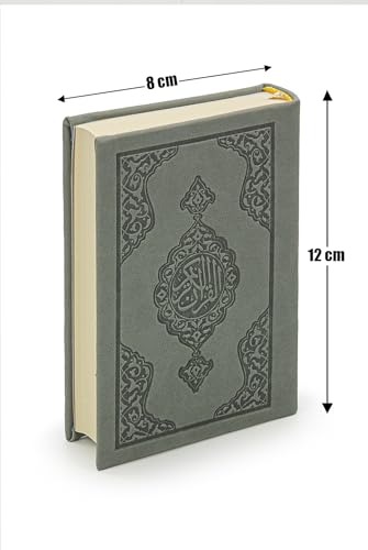 Image of İhvan Online Medina Calligraphy Quran Set with Islamic Finger Counter, Portable Digital Prayer Tasbeeh, Pearl Zikirmatic Beads, 3 Pieces Gift for Ramadan & Eid & Mawlid (Gray)