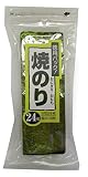 白子 焼のりおにぎり 3切24枚