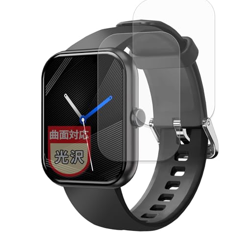 MotoMoto tB GREEN HOUSE X}[gEHb` GH-SMWKV[Y (2Zbg) p ȖʑΉ یtB ȏCޗ Ŕ {