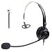 Audicom Corded Call Center Headset Headphone with Mic for Avaya 1416 2420 5410 Aastra 6757i Mitel 5330 NEC Aspire DT300 DSX ShoreTel IP230 Polycom 335 and VVX310 400 Telephone IP Phones(H200STA)