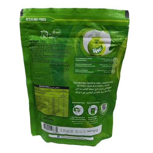 Image of Tang Lemon and Mint Drink Powder with Resealable Pouch, 375g