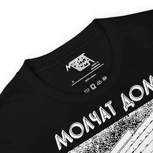Molchat DOMA Etazhi Building T-Shirt – Brutalist Album Art Tee2