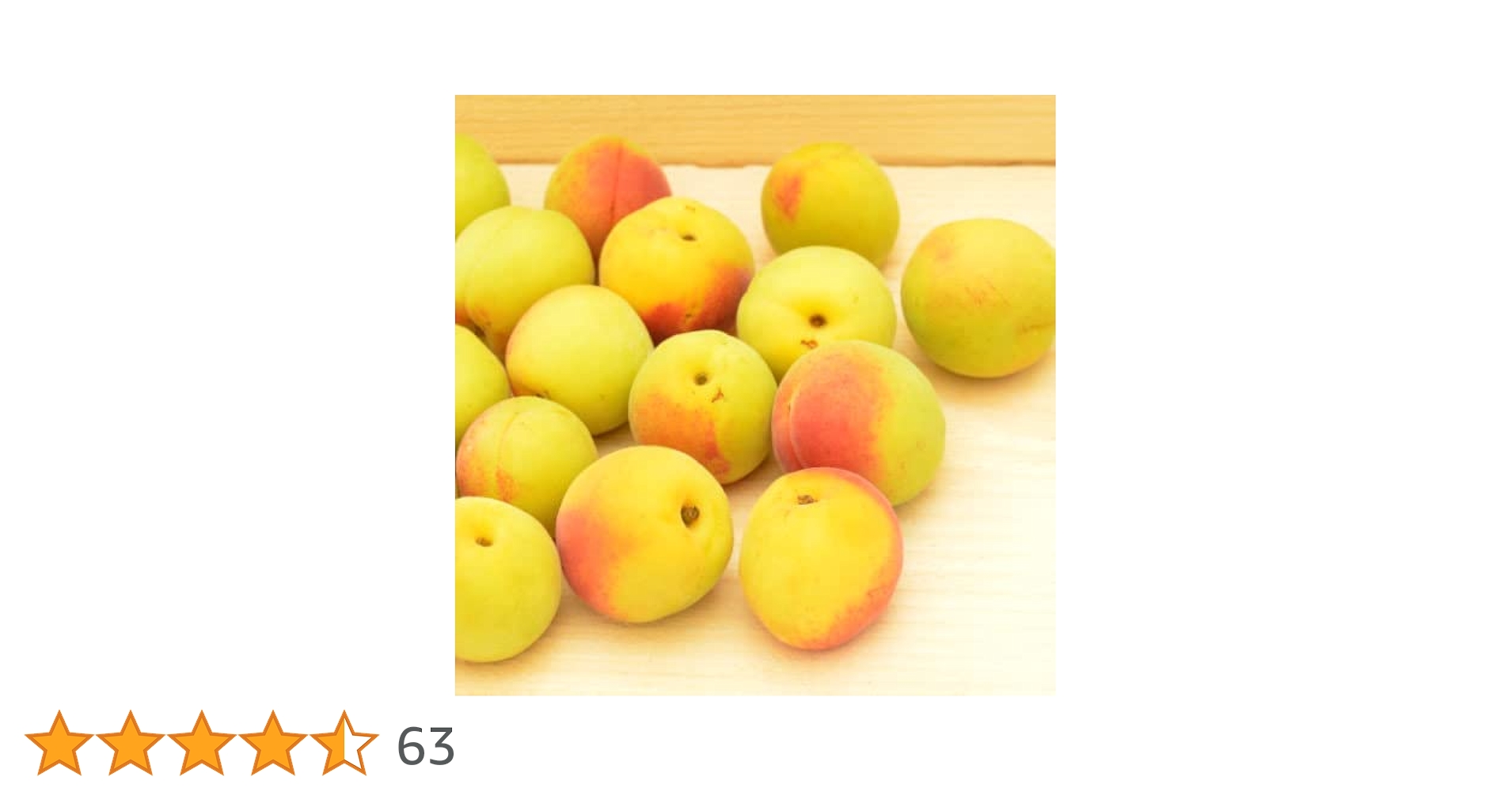 完熟小梅　限定1箱　5/28（水）夕方収穫分　即発送　7㎏ 冷蔵)八助梅サイズ混合3kg※6月下旬～7月上旬から出荷予定