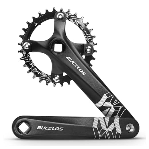 41hLJZ8ARvL._SS520_ Best mountain bike cranks