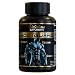 Produktbild Bodyguard - Support für Knorpel, Bänder, Sehnen und Gelenke - Methylsulfonylmethan (MSM) kapseln hochdosiert - 100 Kapseln - Made In Germany