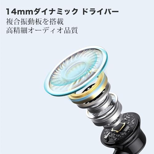 Yangoo イヤホン 有線 マイク付き 【3.5mmプラグ + Type Cプラグ‌ デュアルプラグ搭載】 USB Type C イヤホンマイク インナーイヤー型 ハイレゾ 通話可能 音量調整 耳が痛くならない 幅広いデバイス対応