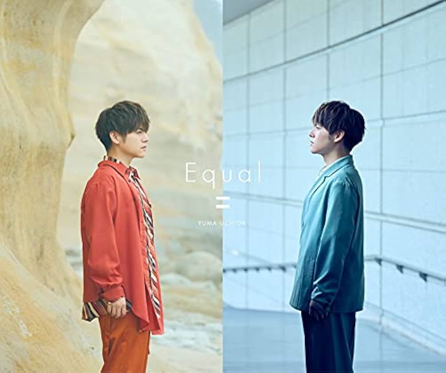 Amazon | Equal(通常盤) | 内田雄馬 | アニメ | ミュージック