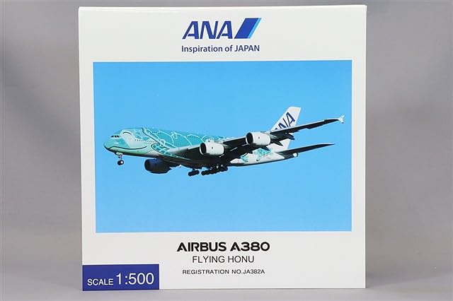 Amazon.co.jp: 全日空商事 1/500 エアバス A380 ANA JA382A 