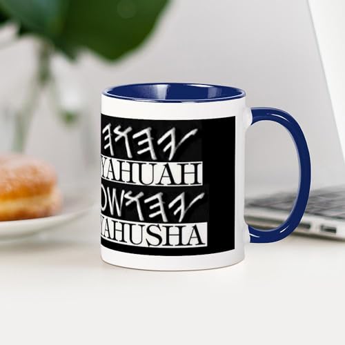 Taza de cerámica 11 oz CafePress Paleo Hebreo miniatura 4