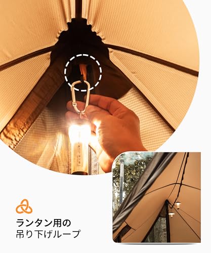 OneTigris ASH CANOPY ホットテント の商品画像 8