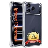 用 iphone17 Pro Max ケース クリア 用 iPhone 17 Pro Max ソフト クリア TPU カバー 薄型 MIL規格 耐衝撃 黄変防止 保護カバー ワイヤレス充電対応 SGS認証 スレ傷防止 四隅滑り止 散熱加工 軽薄型 レンズ保護 用 アイフォン17プロマックス 透明全面保護カバー 防指紋 手触り良い 取付簡単 用 いpほね17 Pro Max スマホケース