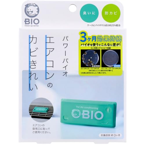 RWbg p[oCI GAR̃Jrꂢ 1 GAR Jr } L  hJr L C K ȒPݒu  ȒPt