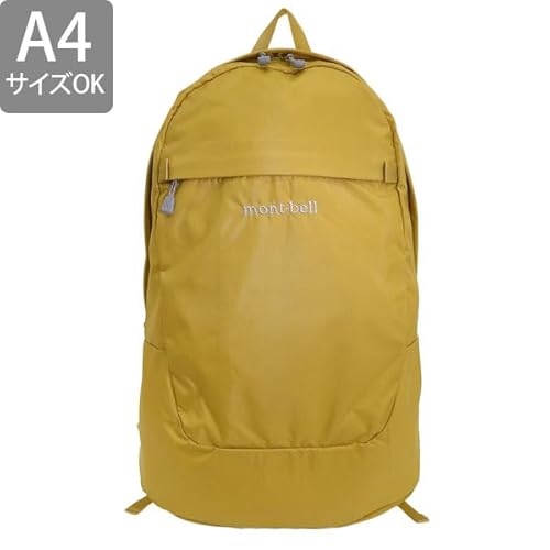 モンベル バッグ メンズ レディース リュック リュックサック バックパック ポケッタブル デイパック 20 1133473 A4対応 (イエロー(YL)/イエロー)
