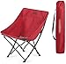 ZHLFDC Camping en Plein air Pliant, Jardin, Chaise de Plage, Convient for Piscine, Pelouse, pêche, randonnée pédestre, 2 Couleurs (Couleur: Noir) (Color : Rouge)