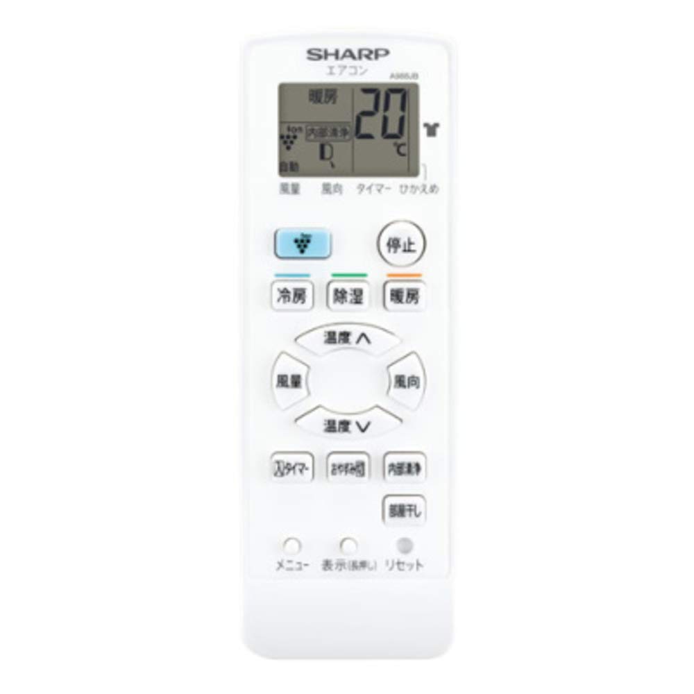 Amazon | AY-L25DM-W [2.5 kW] (耐塩害仕様) | シャープ(SHARP 