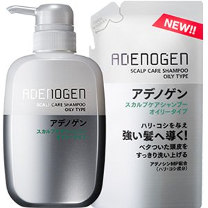 �y�|���v+�l�ւ��z �A�f�m�Q�� �X�J���v�P�A�V�����v�[�@(�I�C���[�^�C�v)�@�@�@�|���v400ml+�l�ւ�310ml�̃y�A