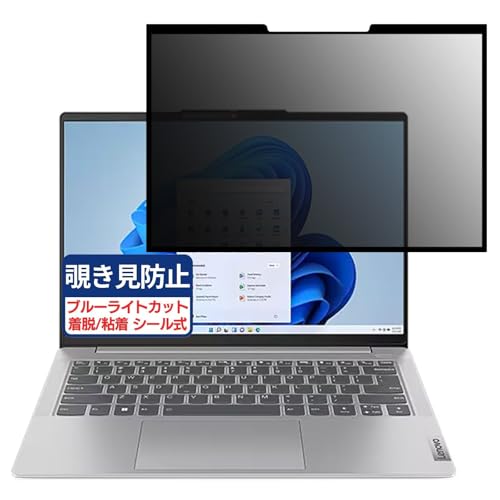 Lenovo IdeaPad Slim 5i Gen 9 14^ 14C` 16:10 Ή S E `h~tB vCoV[tB^[ u[CgJbg ˖h~ p\R PC j^[ tی یV[g