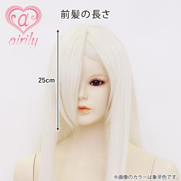エアリー　ウィッグ　エンジェルストレート(フロントレース)　ココアブラウン エアリー ウィッグ エンジェルストレート(フロントレース