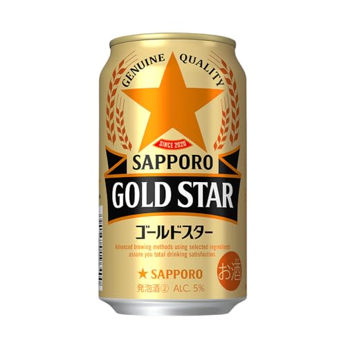 サッポロ GOLD STAR ゴールドスター350ml×6缶 | 発泡酒 ゴールドスター 麦酒 ホップ サッポロビール 北海道ビール[880091]