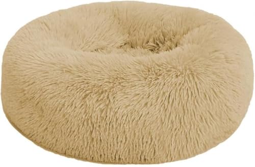 Farigrut 猫の巣 丸型 ぬいぐるみ ペット小屋 冬用 暖かい 犬マット 犬用ベッド ペットベッド ペット用品 猫用ベッド 犬用ベッド ふわふわ 丸型 暖かい ペットマット 防寒 子犬に最適 猫用クッション 男女兼用 クッションとして使用可能 サイズ