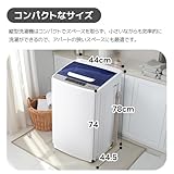 洗濯機 日立 HITACHI 二槽式洗濯機 青空 洗濯8.0kg PS-80S-W ホワイト の通販