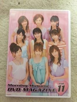 Amazon.co.jp: モーニング娘。DVDマガジン vol.11 吉澤ひとみ 高橋愛