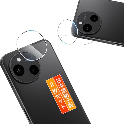 p AQUOS sense10 JtB Jo[y2Zbg {Ɏq Sʕیz p ANIXZX10 SH-53F JیtB P[X Yی ϏՌEdx10H p sense10 JYیJo[ IoI[o[