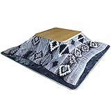 Mesa Cálida Interior De Invierno Kotatsu Estufa De Asado De Invierno con Horno Espesado Cuatro Juegos Mesa Cálida Japonesa Kotatsu Cuadrada Mesa De Centro De Madera De Pino