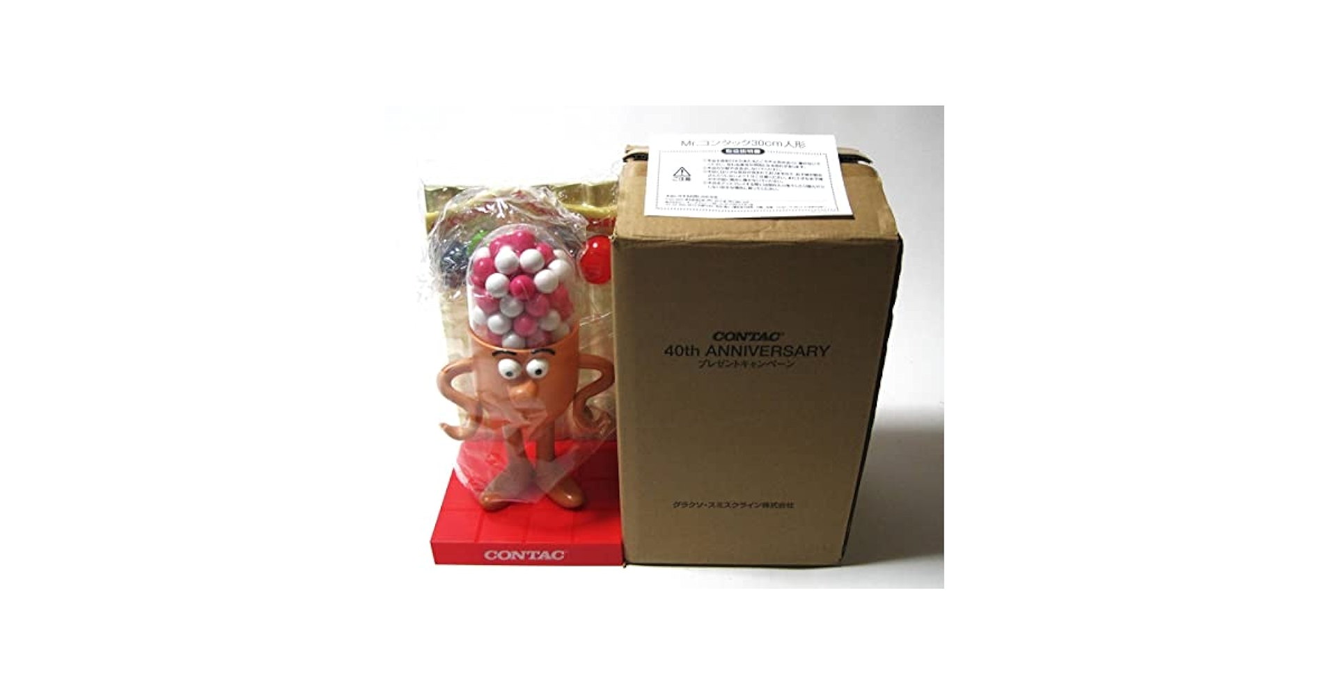 Amazon.co.jp: コンタック Mr.CONTAC 40th ANNIVERSARY 40周年