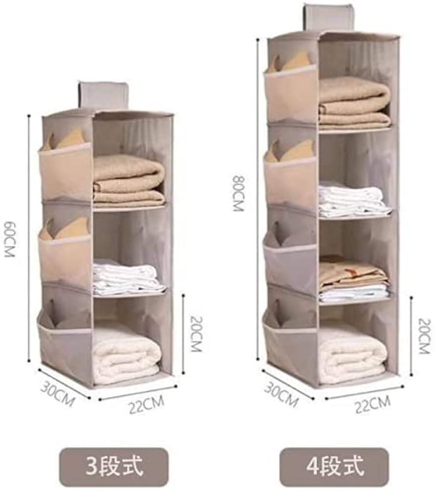 吊り棚3段 61KcnkG0NXL._UF350,350_QL80_.jpg