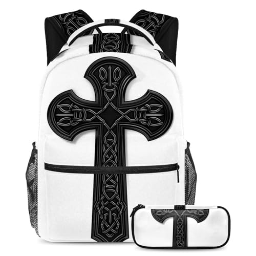 Cartable et sac à dos croix large pour ne plus manquer d'espace