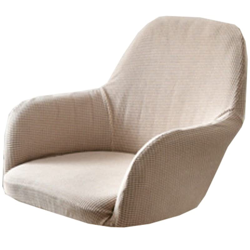 AQIGR Stretch Accent Chair Slipcover Curved Back Accent Kitchen Chair Covers Modern Arc Shaped Armrest Counter Height Bar Stools Covers Wing Back Chair Protector (Color : Light khaki, Size : 2PCS)