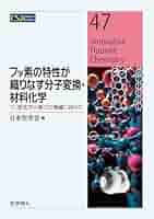 41hM9e9-4pL._AC_SY200_QL15_.jpg