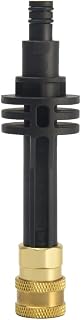 Cleaning Tool Extension Rod Adapter for WORX WG629E WG630 WU629 WG644 Hydroshot Price In India