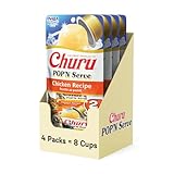 Picture of INABA Churu Pop'N Serve Jelly Cat Treat with Vitamin E & Taurine, 1.2 Ounce Cup, 8 Cups, Chicken Recipe