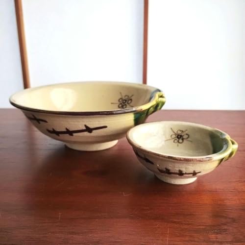 織部焼 小皿」の人気商品一覧 | 安い商品を通販サイトから探す - 価格.com