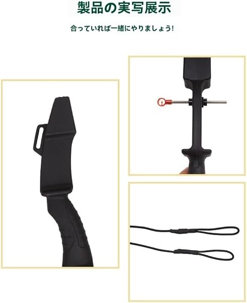 子供用リカーブボウと矢のおもちゃ、ティーンエイジャー向けレクリエーション用具 [並行輸入品] - 3