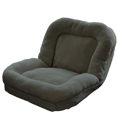 ソファー1人掛け、レイジーソファカウチベッド、座椅子リクライニング、ローソファ、折りたたみ式の高い背もたれのフロアゲーミングチェア、柔らかくクッションされた、ティーンや大人のアクセントビーンバッグソファは、ベッドルーム、オフィス (ダークグレー【テディベル